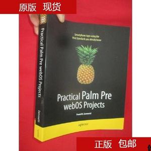 Practical Palm Pre webOS Projects    ( 16开 )     【详见图