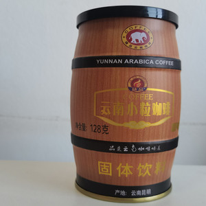 云南小粒咖啡三合一速溶罐装咖啡6口味
