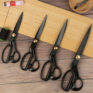 裁缝剪刀裁布专业家用手工服装裁剪工具9寸11寸12寸专用大剪刀