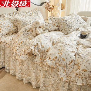韩版纯棉夹棉床裙款四件套全棉法式浪漫被套双层花边床罩床上用品