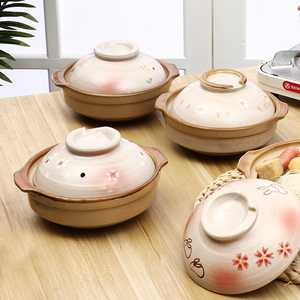 陶瓷盖碗大碗炖盅家用隔水炖汤拌饭米线和风樱花面碗甜品碗带盖子