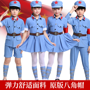 红军儿童演出服小八路军衣服闪闪红星舞蹈小学生合唱表演服装六一