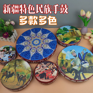 新疆手鼓维吾尔族纪念品手工演出民族乐器彩绘舞蹈牛皮道具装饰
