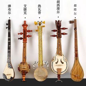 新疆民族乐器模型30厘米五件套维吾尔族特色手工艺特色礼品纪念品