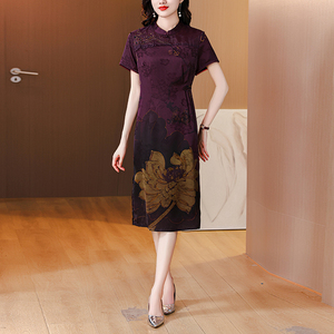 收腰显瘦香云纱新中式连衣裙高端新款桑蚕丝紫色改良旗袍日常可穿