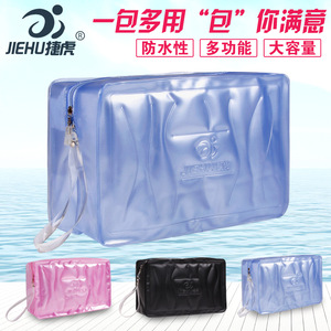 便携男女游泳包小袋防水透明泳衣泳裤泳装收纳袋子温泉沙滩手提包