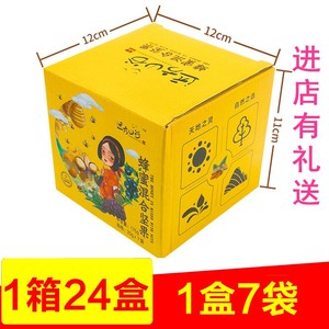远方山谷蜂蜜混合坚果每日坚果孕妇坚果25g/袋 7袋一盒 整箱24盒
