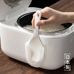 日本进口饭勺收纳盒电饭煲吸盘饭勺座不粘米饭塑料盛米饭铲收纳架