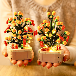新年小蛋糕发财桔子树盆栽国潮新年礼物客厅桌面装饰摆件元旦礼物