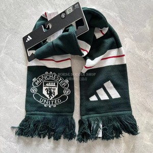 曼联23-24主客场围巾 英国官方正品 adidas球迷周边纪念加油围巾