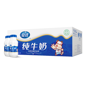 夏进纯牛奶瓶装整箱195ml*24瓶早餐奶牛奶宁夏奶源