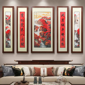 中国风客厅装饰画鸿运当头高档中堂画大气山水国画沙发背景墙壁画