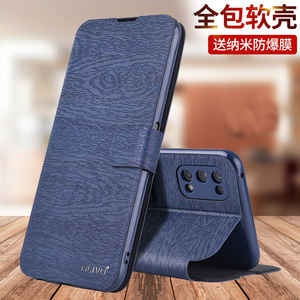 oppoK9手机壳K9x防摔K9s保护皮套K9pro翻盖0ppoK9全包oppo外壳opk9x新款oppk9s式0pp0男PERM10女PGCM10的9x5g