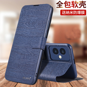 荣耀100手机壳荣耀100se防摔honor100pro保护皮套华为翻盖全包外壳X100男MAA一AN00女p100新款AN10的1oo一百