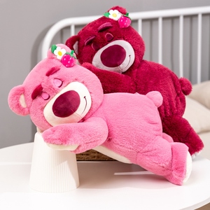 草莓熊公仔玩偶睡觉抱毛绒玩具维尼熊抱枕女生娃娃床上生日礼物