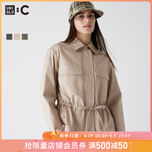 优衣库女装UNIQLO : C棉质抽绳茄克(夹克外套)465842