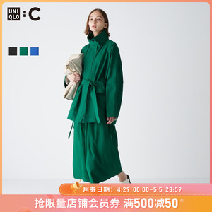 优衣库女装UNIQLO : C打褶长裙(休闲时尚半身裙)465955