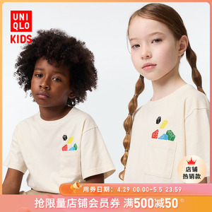 优衣库童装男童女童UT LEGO印花短袖T恤471432