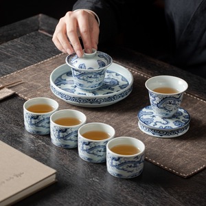 复古青花龙纹茶具套装陶瓷茶杯盖碗办公室客厅泡茶整套高档礼盒装