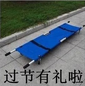 医用担架 救护车担架 带轮担架 可折叠担架铝合金担架有绿帆布