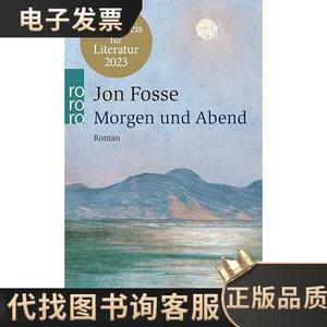 Morgen und Abend,晨与夜,约恩·福瑟作品,德语原版 /Jon 9783