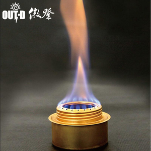 OUT-D傲登铜炉头 野餐炊具户外铜合金酒精炉便携式炉具炉头配件B9