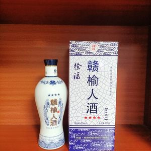 连云港特产徐福酒业经典42度浓香型白酒赣榆人酒一箱6瓶