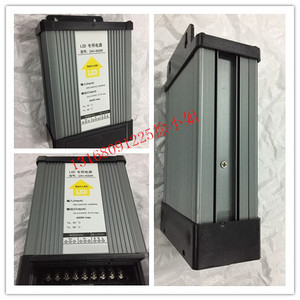 DC5V350W12V24V/400WLED开关防雨电源/变压器/转换器