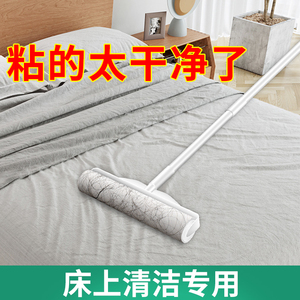 刷子长柄床上清洁神器扫床家用长毛刷除尘床刷家用扫床笤帚不弯腰