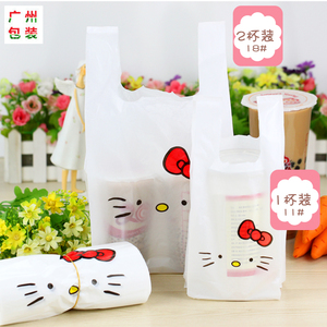 可爱卡通猫塑料背心袋子饰品打包袋礼物袋甜品外卖包装马夹胶袋子
