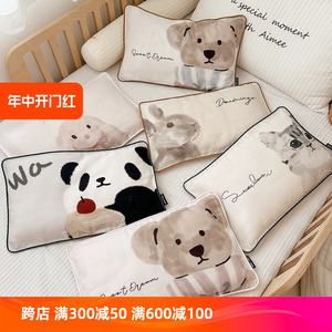 卡通竹棉纤维婴儿枕套30X50单件幼儿园儿童纱布枕头套枕皮48x74