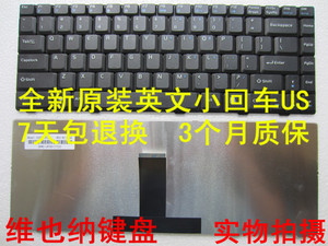 全新正品 海尔T6-A T6A T68 T68D A680 T68G T68M 笔记本键盘