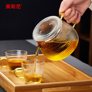 玻璃茶壶单壶茶水分离煮茶器耐高温家用红茶具套装加厚花茶泡茶壶