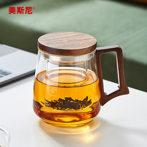美斯尼玻璃杯茶杯茶水分离水杯男士办公室专用过滤喝茶杯子木把杯