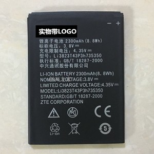 适用于ZTE MF64手机电池 Li3823T43P3h735350全新电池