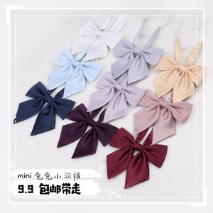 羽根 羽根品牌 价格 阿里巴巴 羽根 羽根品牌 价格 阿里巴巴