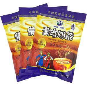 奶茶粉内蒙古塔拉额吉正宗奶茶1200g独立包装甜味咸味袋装60小袋