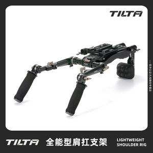 TILTA/铁头 全能型肩架相机兔笼摄影机电影机肩扛支架双手持肩托视频拍摄RED如影4D Lightweight Shoulder