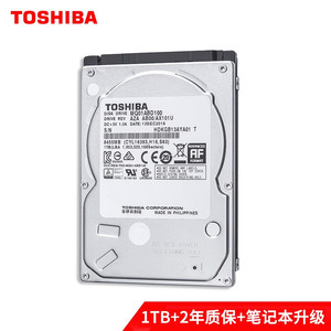 Toshiba/东芝 1T 2T 2.5寸笔记本机械硬盘 7mm  SATA3笔记本硬盘