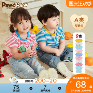 PawinPaw卡通小熊童装22年新款夏装男女宝宝短袖印花短袖透气T恤