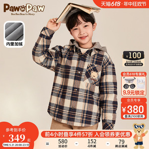 PawinPaw卡通小熊童装春款新款儿童棉服男童学院风格纹加绒外套