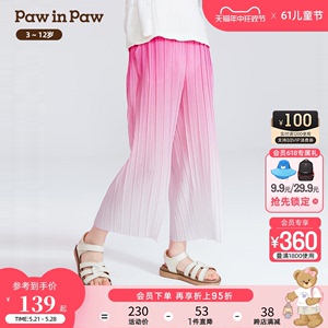 PawinPaw卡通小熊童装24年夏季新款女童休闲舒适百搭清凉阔腿裤
