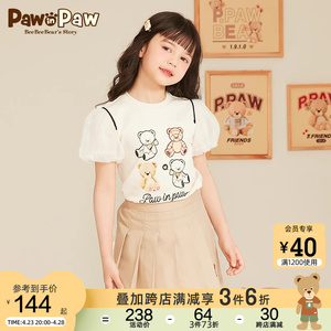 PawinPaw卡通小熊童装夏季新款女童网纱袖子卡通印花短袖T恤