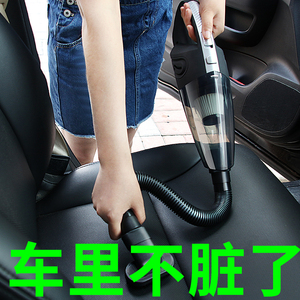 无线车载吸尘器手持式汽车辆内车用小型充电式强力专用手提吸尘器