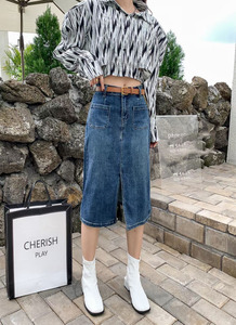芭莎basha香港花牌修身显瘦牛仔半身裙2023年秋季新品时尚潮流