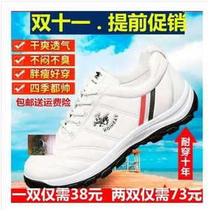 蒂尚男鞋歌赛尔飞行员休闲鞋秋冬季牛皮鞋缓震运动鞋益桐8093新款