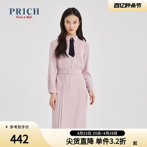 PRICH连衣裙气质收腰A字设计感小众双排扣领结长袖裙子