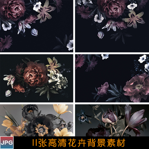 牡丹花百合花卉图片素材 唯美油画花卉装饰画背景墙图片素材