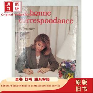 La Bonne correspondance法语 Fontenay 1984