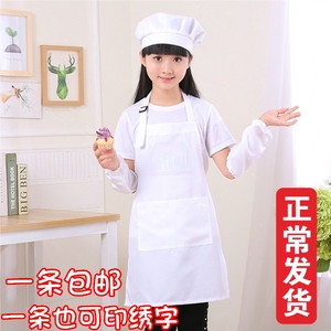 包邮儿童围裙套装幼儿园小孩吃饭画画美术广告围裙烘焙厨师服白色